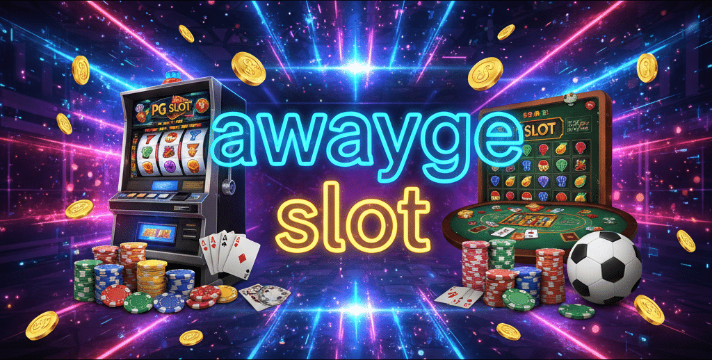 awayge slot