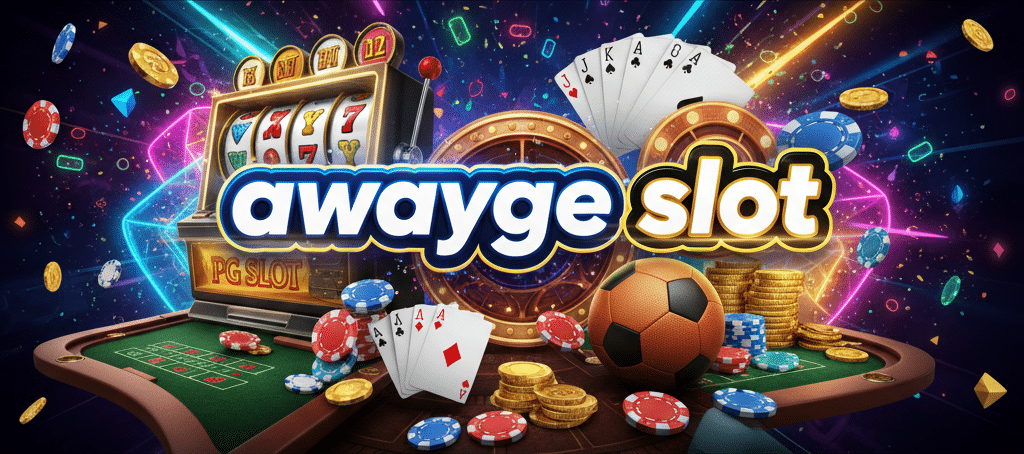awayge slot